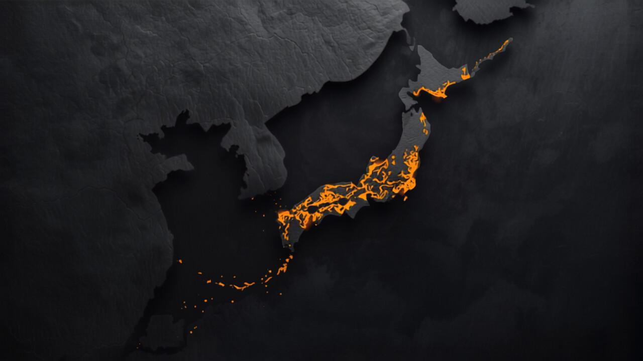 岩肌のような質感で描かれた日本列島とユーラシア大陸のシルエット。海岸線と宗谷海峡付近が光る筋でつながっている
